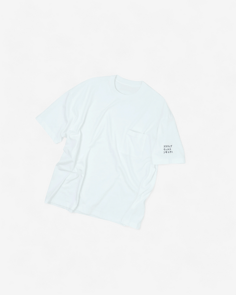 AWS t-shirt WHITE / MEDIUM AWS HEAVY WEIGHT POCKET T-SHIRT - LS