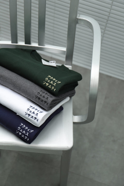 active wealth society