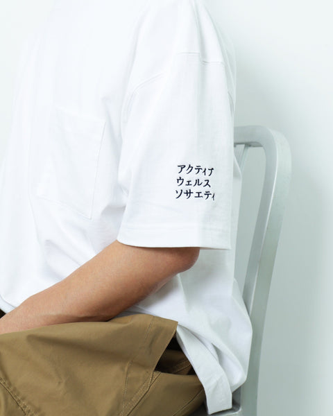 AWS t-shirt AWS HEAVY WEIGHT POCKET T-SHIRT - LS