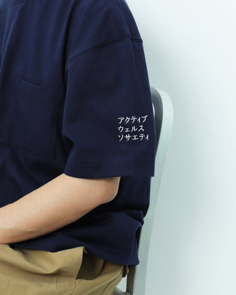 AWS t-shirt AWS HEAVY WEIGHT POCKET T-SHIRT - LS