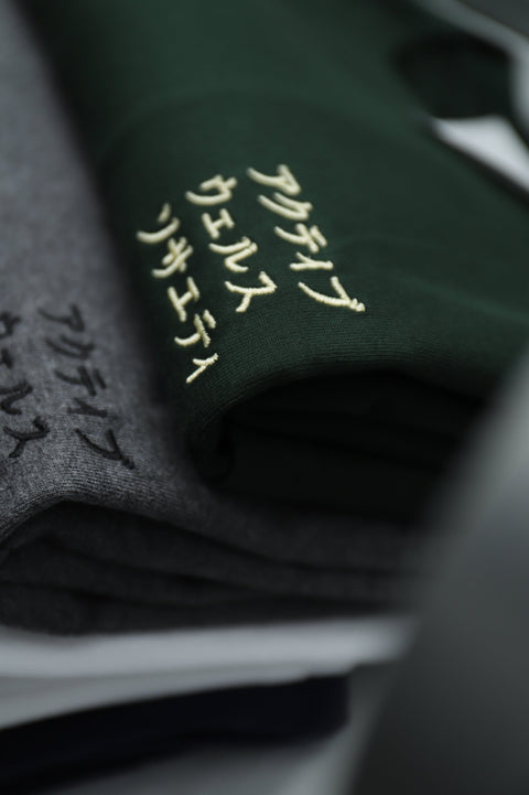 AWS t-shirt AWS HEAVY WEIGHT POCKET T-SHIRT - KATAKANA