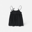 mrs.workware tops BLACK / ONE SIZE MRS.WORKWARE SALARY VEST #658