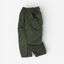 WORKWARE pants UNISEX BALLOON PANTS #444